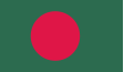 Free VPN Bangladesh